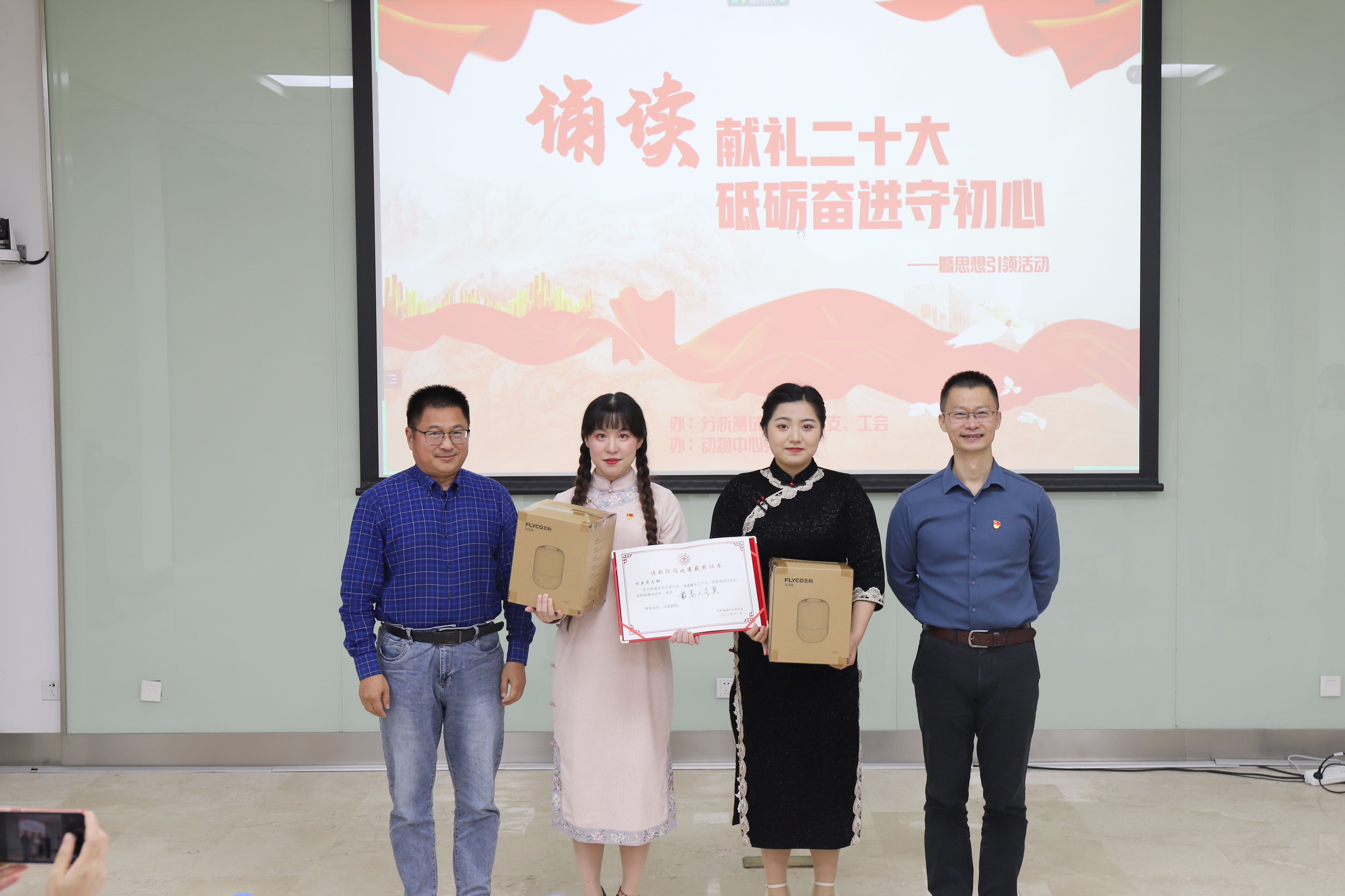 1668857649-图2.jpg