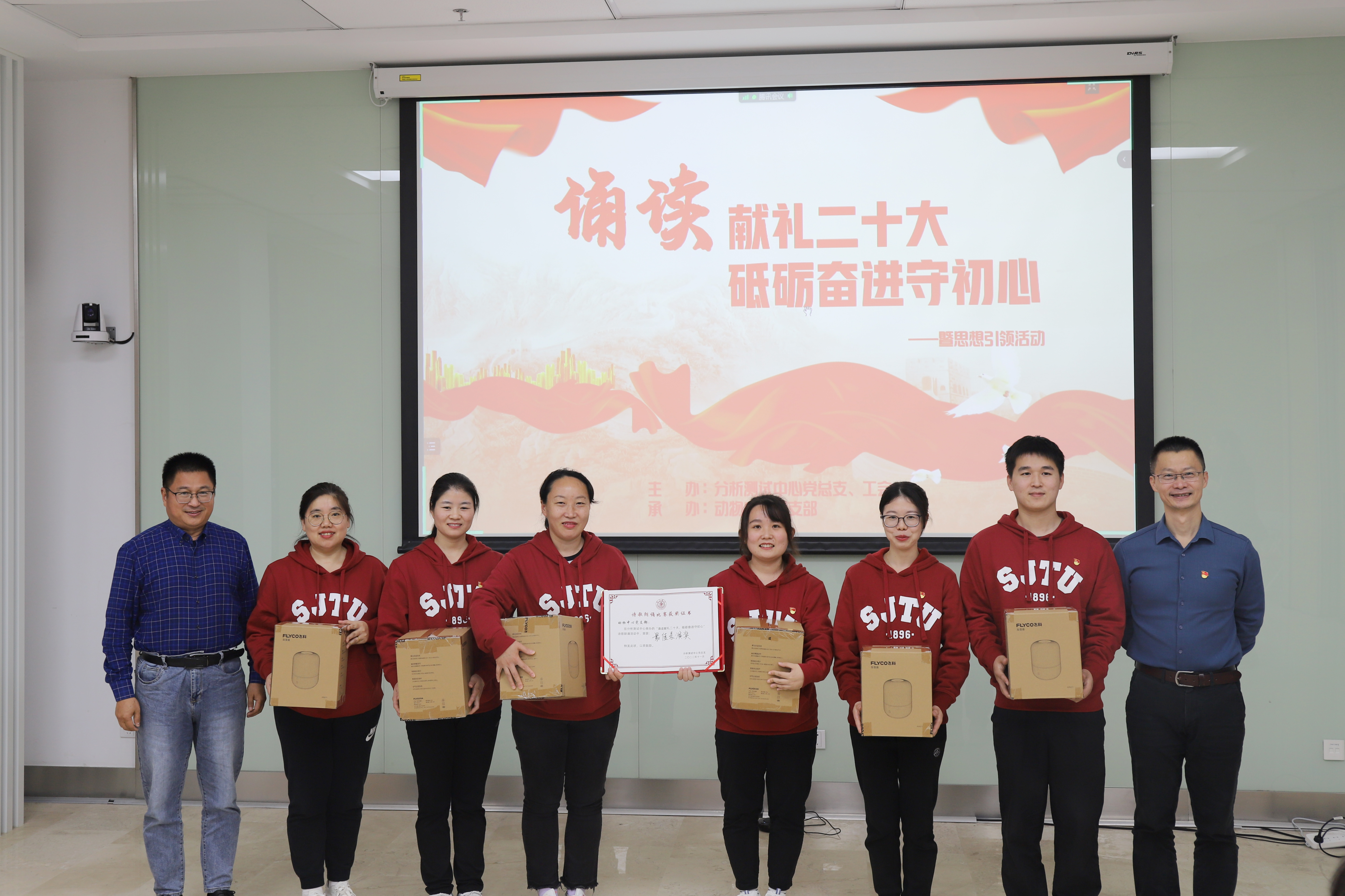 1668857663-图3.jpg