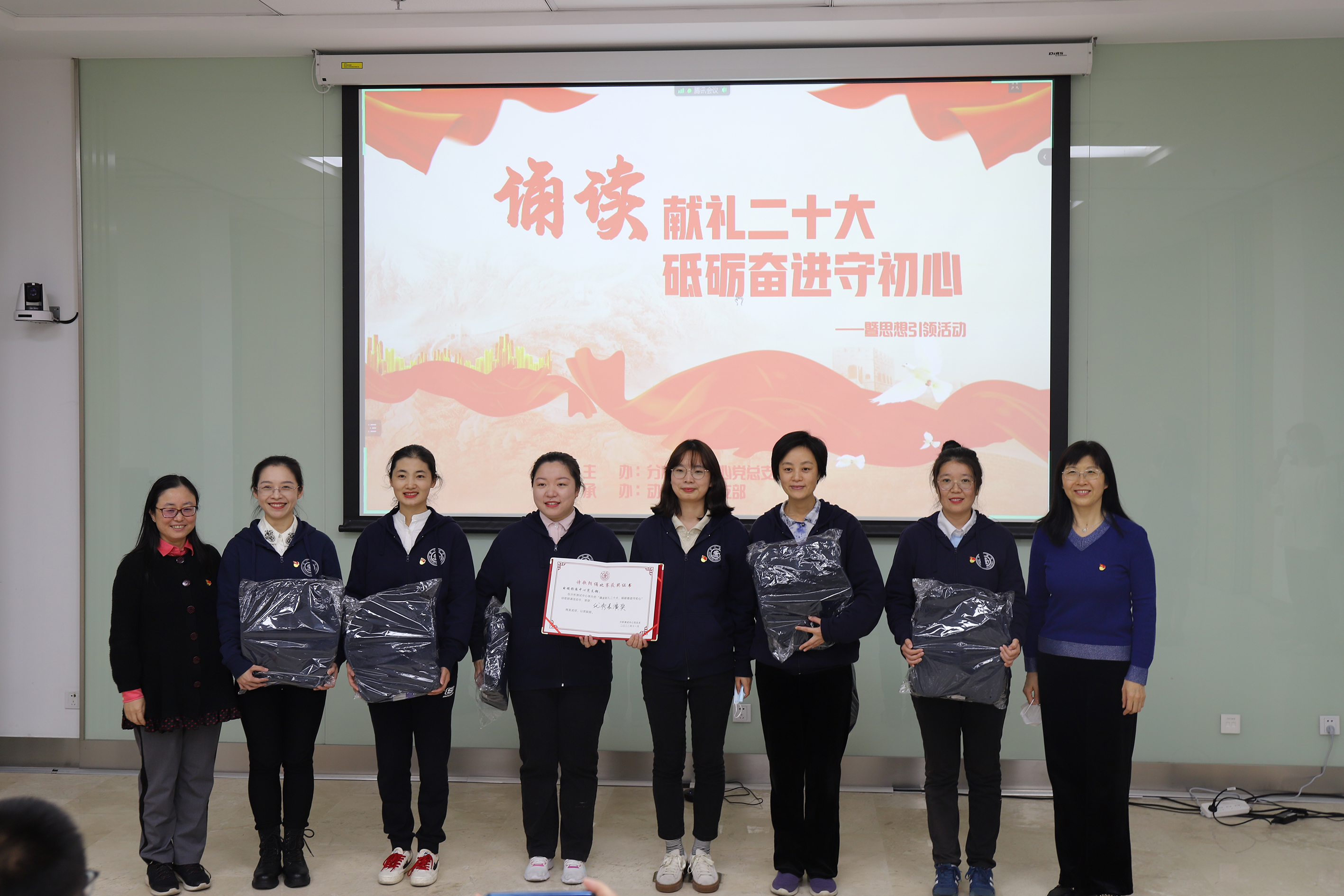 1668857725-图4.JPG