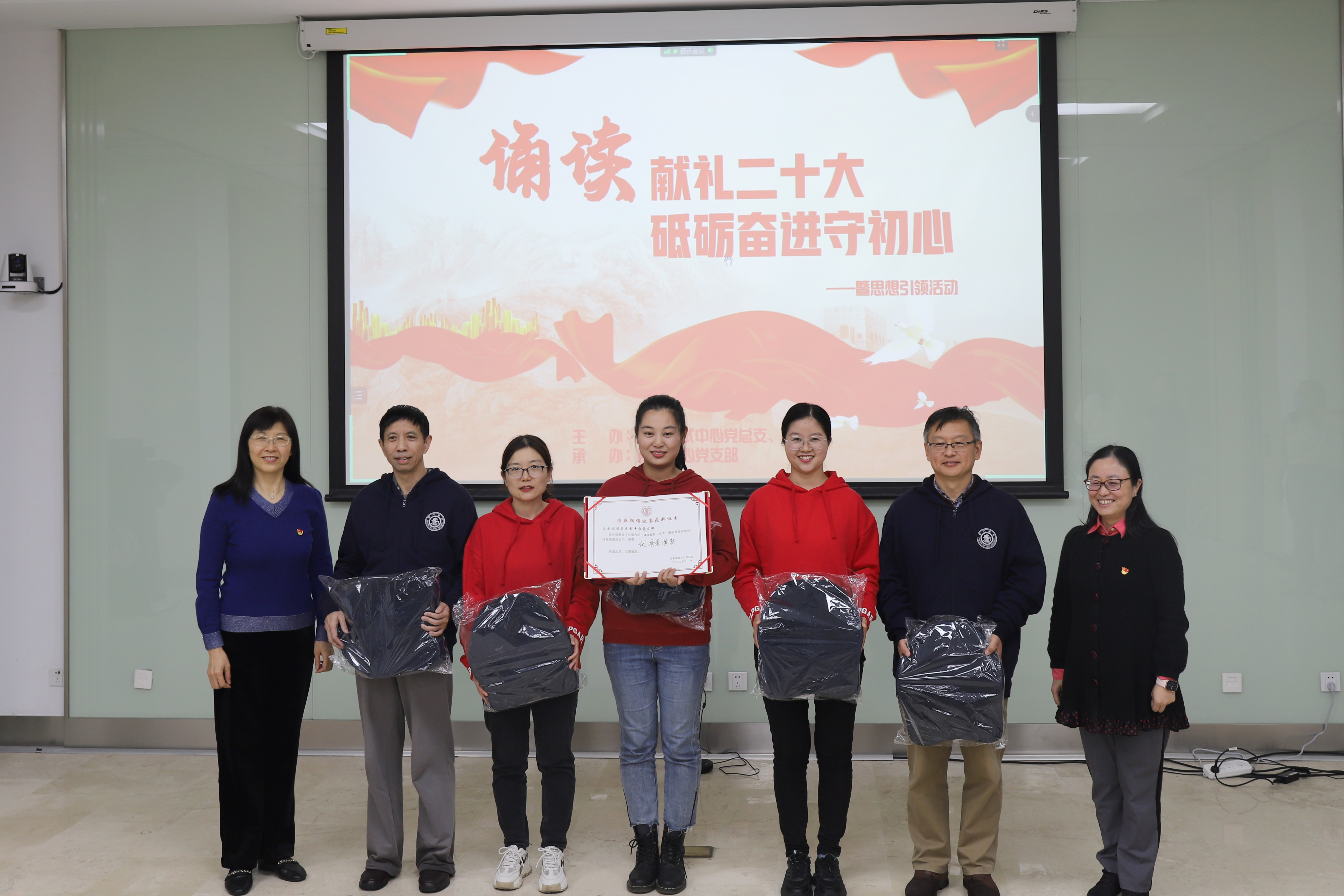 1668857756-图6.jpg