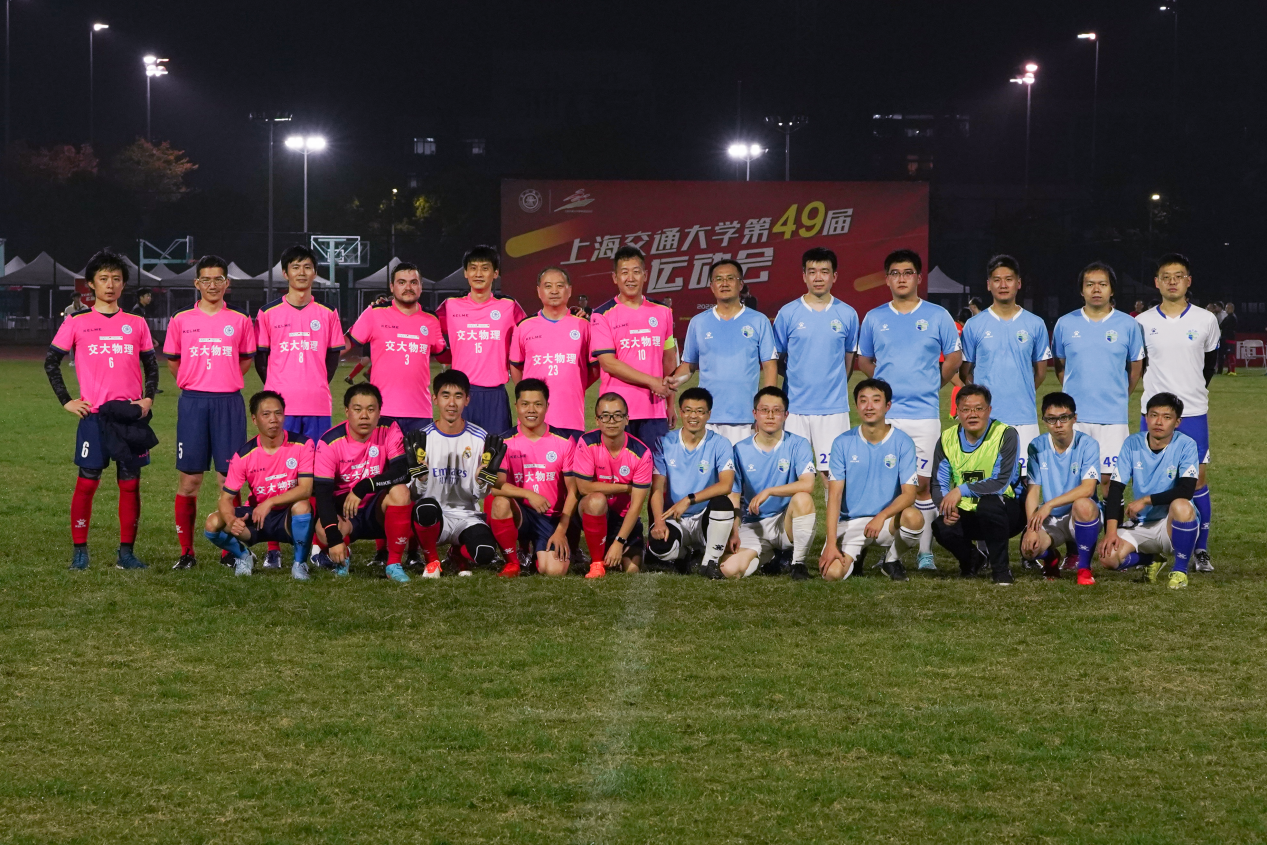 1669085623-image009.png