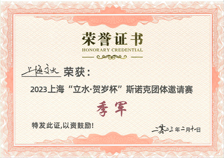 1676361823-image.png