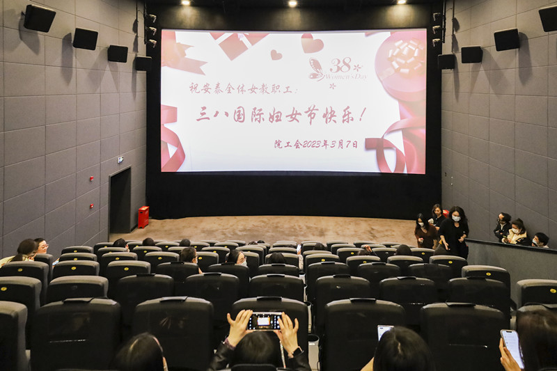 1678177510-微信图片_20230307162014_副本3.jpg