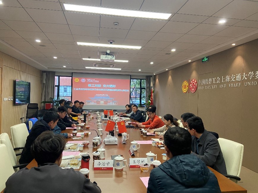 1679280869-图片1.jpg