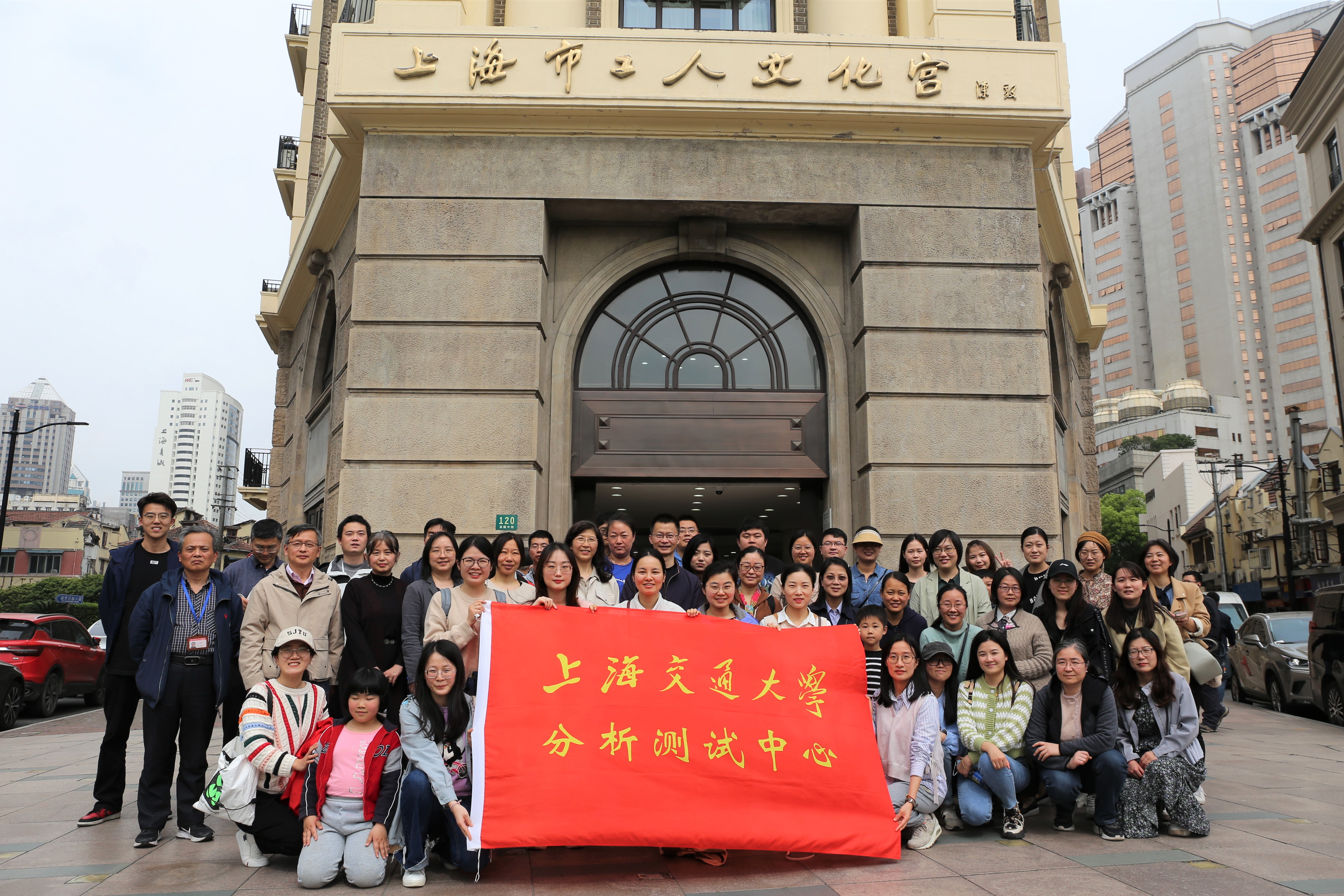 1681620510-分测合照1.jpg