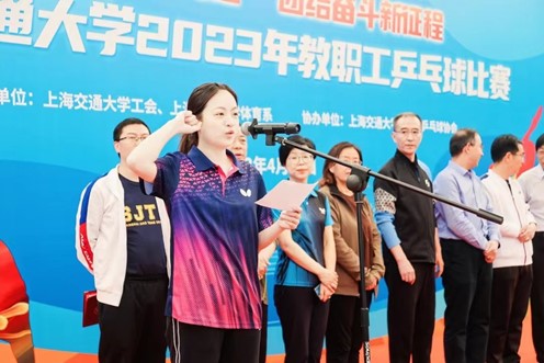 1682472428-图片4.jpg